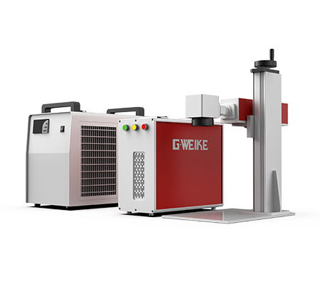 Graveur laser UV G7 3W/5W/10W/15W